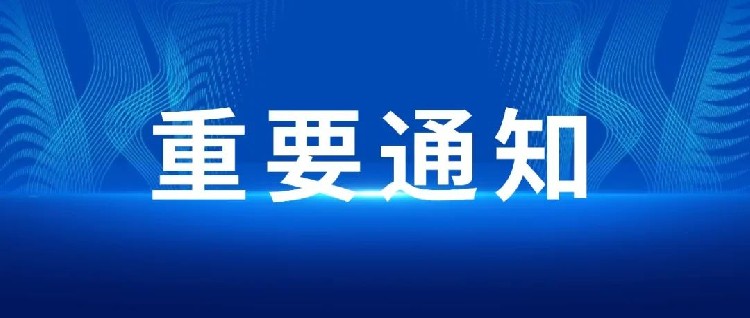 重磅！深圳鼓励跨境电商发展，这些补贴在路上...