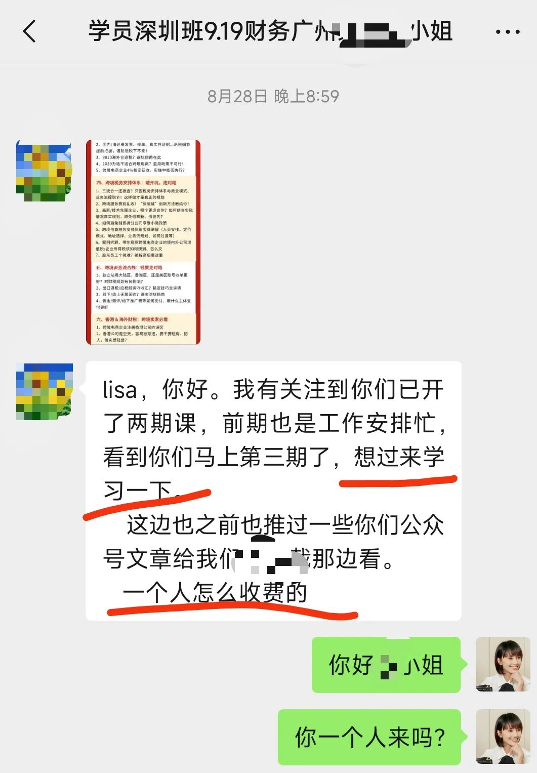 541ab10a248308bf60ed308cb929c5e6.jpg