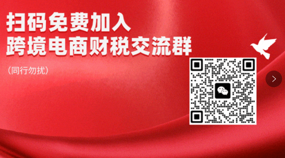 1747826143402097.png image.png