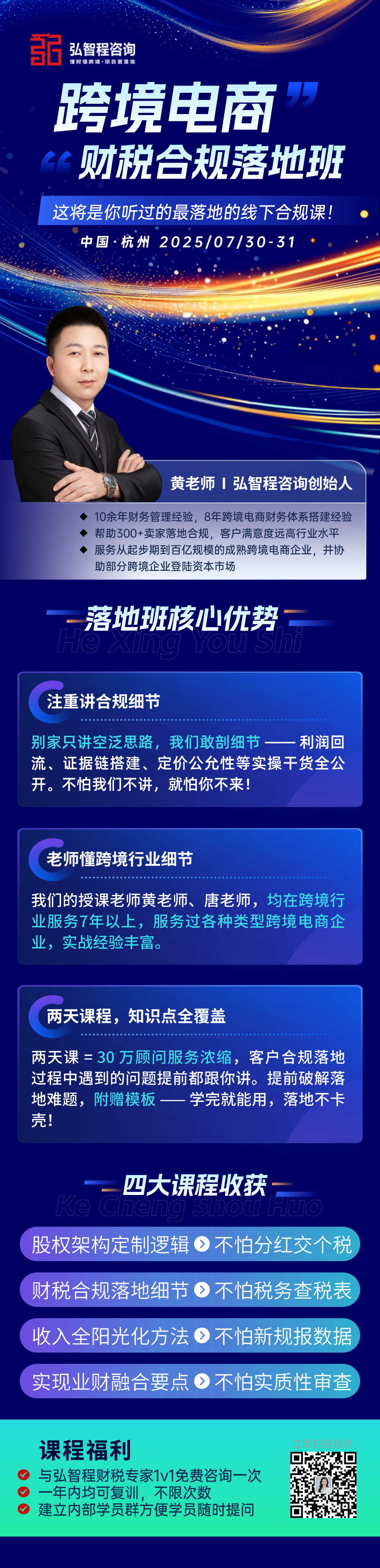 1753235156146378.png 8ae1e3a04080caa442895808aba7a22e.png